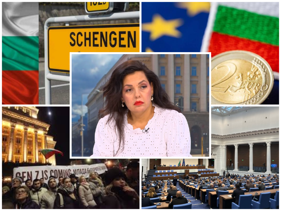 САМО В ПИК TV! Цветанка Андреева: Тази година премина под знака на еврозоната и нестабилността в края ѝ (ВИДЕО)