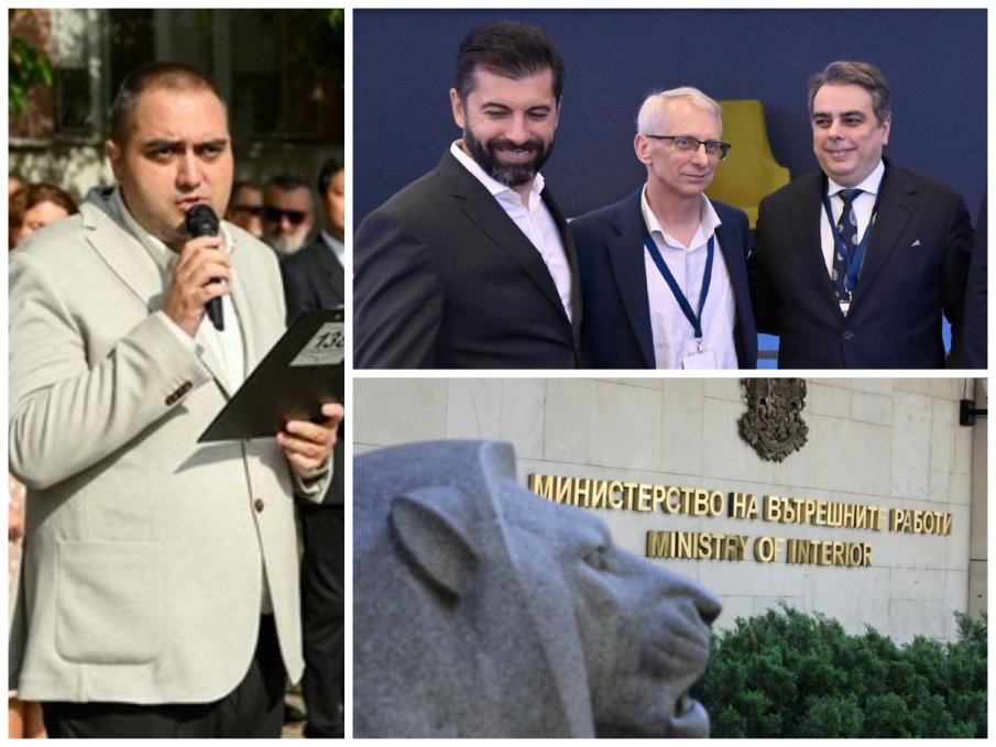 ВОАЙОРСКИЯТ СКАНДАЛ: Любимият училищен директор на ППДБ продавал тайните записи от камерите в тоалетните на педофили?