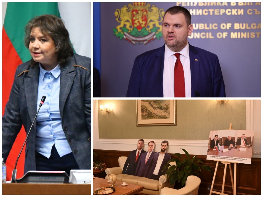 ППДБ ПАК СГАЗИХА ЛУКА: Киселова с НЕОЧАКВАНО РАЗКРИТИЕ за кабинета на Пеевски