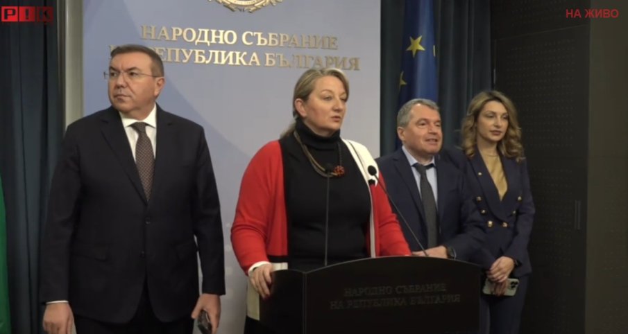 ГОРЕЩО В ПИК TV! ГЕРБ и ИТН показаха истинското лице на ППДБ: Ще подкрепим в зала само удължителния бюджет (ВИДЕО)