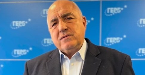 ОТ ПОСЛЕДНИТЕ МИНУТИ! Борисов с изненадващо включване - поиска закриването на Антикорупционната комисия и се застъпи за Благомир Коцев (ВИДЕО)