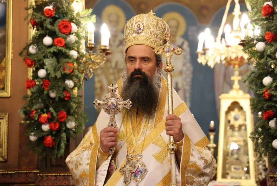 Патриарх Даниил тръгва към Вселенската патриаршия за Рождество