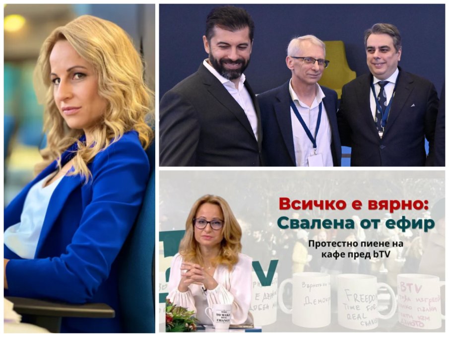 ТВЪРДЕ СЛОЖНО ЗА ХАРВАРДСКИ МОЗЪК: Колкото повече продължава либералната истерия около Цънцарова, толкова повече ще спада резултатът на ППДБ