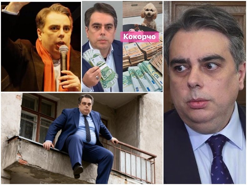 ДВОЙНИЯТ АРШИН НА КОКОРЧО: От контрабандата, корупцията и разточителни бюджети до едноличната власт в ПП - историята ще запомни изцепките на Асен Василев