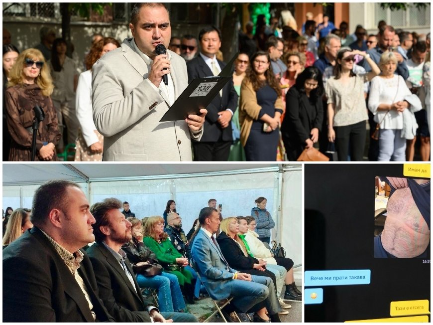 ШОК! Вижте какво показвала една от камерите в мъжките тоалетни на 138-о училище, монтирана от извратения директор… (СНИМКА)