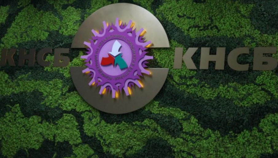 КНСБ готви национални протести срещу решението на НС да не приеме бюджета