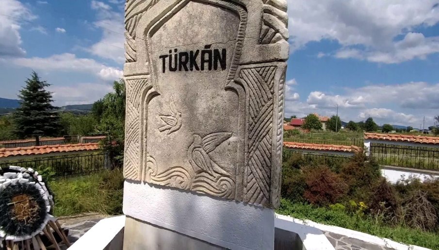 ДПС-Ново начало организира голям митинг-поклонение на Тюркян чешма (СНИМКИ)