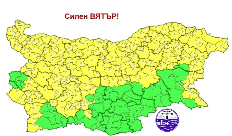 ОПАСНО ВРЕМЕ: Жълт код за силен вятър в почти цялата страна
