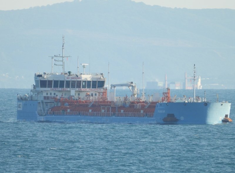 Два танкера се блъснаха в Мраморно море