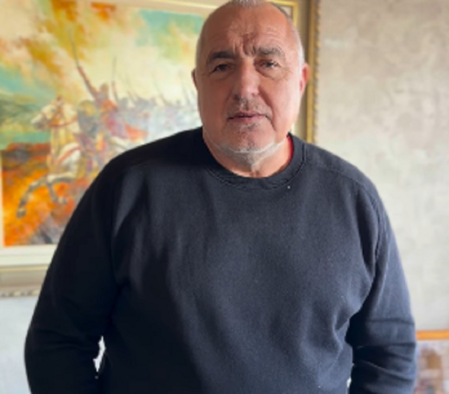 ОТ ПОСЛЕДНИТЕ МИНУТИ! Борисов с добра новина: Над 10 млрд. лв. повече вече са в портфейла на държавата след удар по контрабандата и сивия сектор (ВИДЕО)