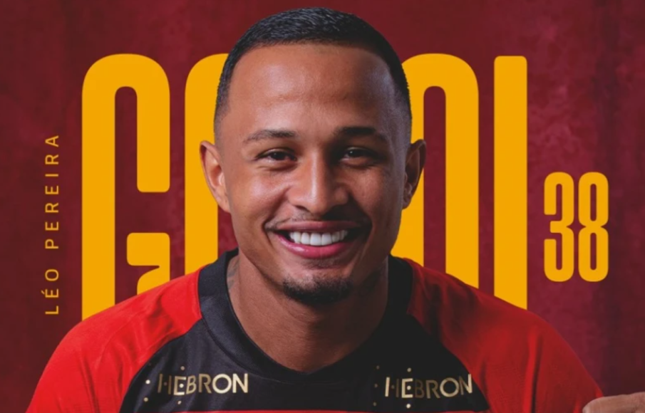 ЦСКА иска да се подсили с крило от Бразилия