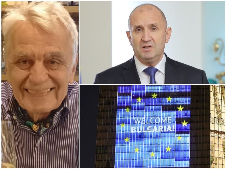 Константин Мишев: Кучетата на Радев лаят срещу европейския път на България. На мислещите българи - честито ЕВРО!