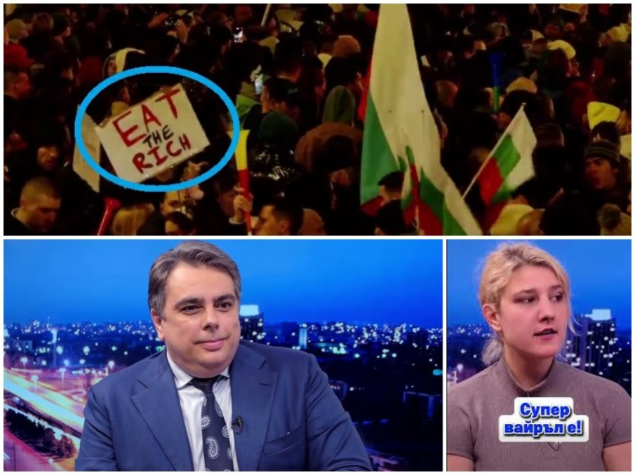 СЛЕД КАТО СЕ ПОДВЕДОХА ПО АКЪЛА НА КОКОРЧО: Как джейзитата се ПРОСТРЕЛЯХА и в двата крака