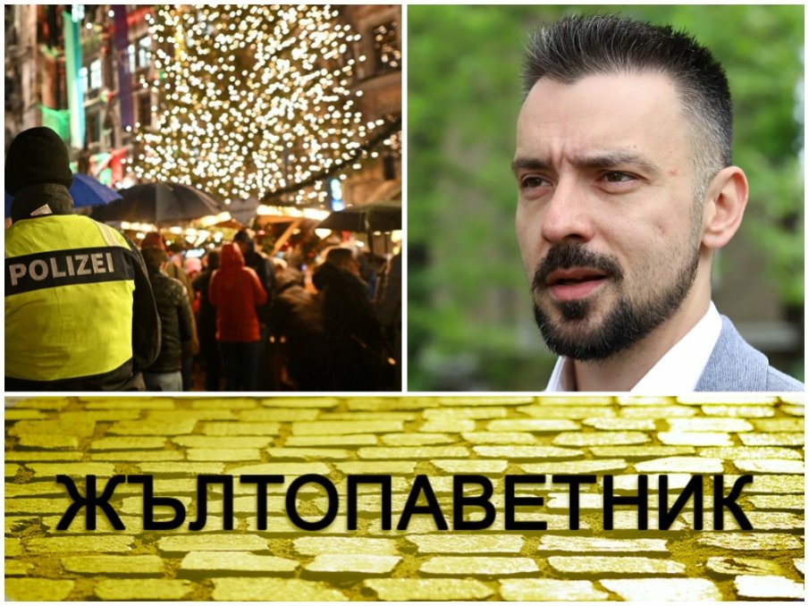 Шкварек срина с УБИЙСТВЕНА ИРОНИЯ лудостта на либералните идеи на умните и красиви градски активисти и ТикТок инфлуенсъри