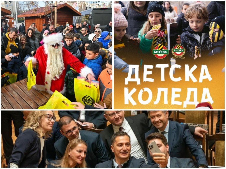 ППДБ забъркаха ГОЛЯМ скандал в Пловдив - градът настръхна срещу тях след ГРОЗНА провокация преди празниците