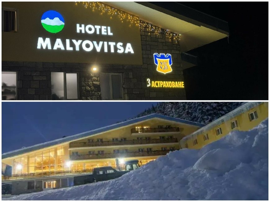 Хотел „Алпинист“ и Хотел „Мальовица“ в ТОП 30 на най-добрите зимни хотели в България