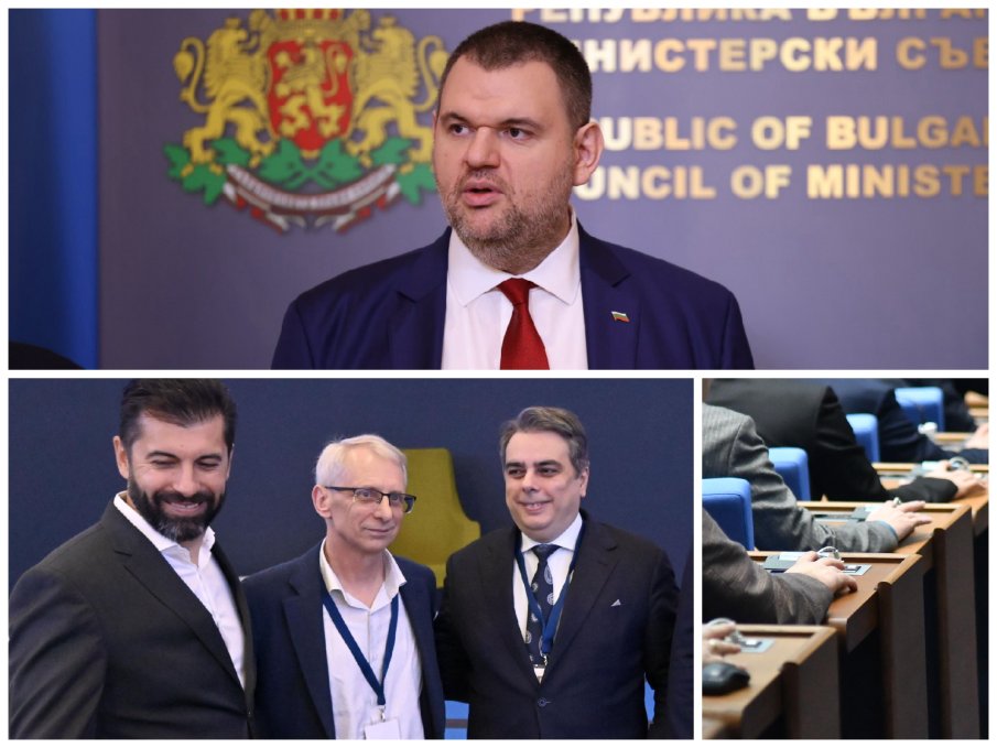 ТОЛКОВА ИМ Е АКЪЛЪТ: Само ППДБ не разбраха - ДПС не може да бъде изхвърлено от играта, защото...