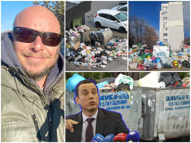 БОКЛУКЪТ НА ДС-ТЕРЗИЕВ! Виктор Димчев към клетите софиянци: Плъховете идват и си отиват, дизентерията и холерата да не ви налазят през 2026