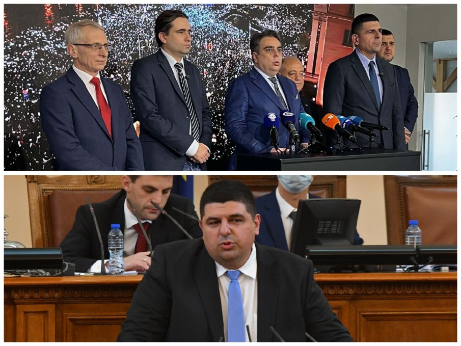 Голяма мъка е да си пепедебил в последните дни - колкото и да се върти, г*зът все ще е отзад и все ще е с цепка, дори да е отслабнал с Оземпик, защото по принцип...