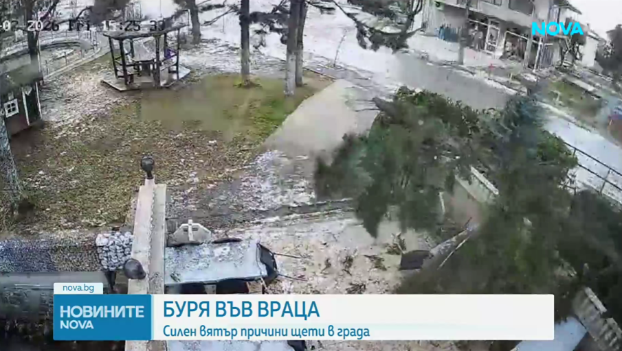 Ураганен вятър със скорост над 120 км/ч вилня във Враца