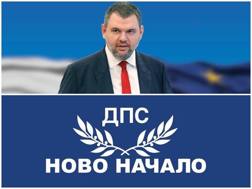 ГОРЕЩО В ПИК! Депутатите от ДПС-НОВО НАЧАЛО борят със закон спекулата при цените на основните хранителни стоки