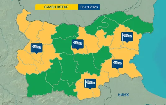 Жълт код за силен вятър обяви НИМХ за 17 области