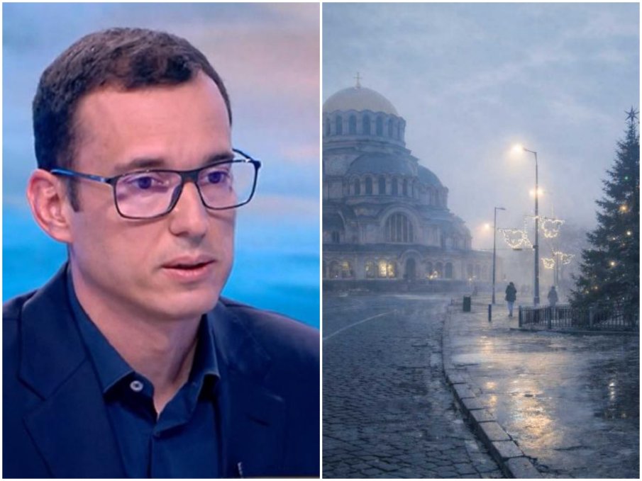 Васил Терзиев е кмет без настроение - потопи столицата в мрак, тук-там разкъсван от вехтата коледна украса