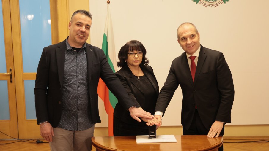 Първата пощенска марка за 2026 г. е посветена на еврото