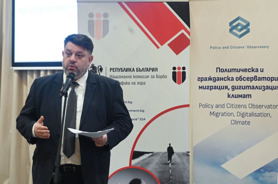 Атанас Зафиров: България увеличава усилията срещу трафика на хора с независим мониторинг и защита на жертвите