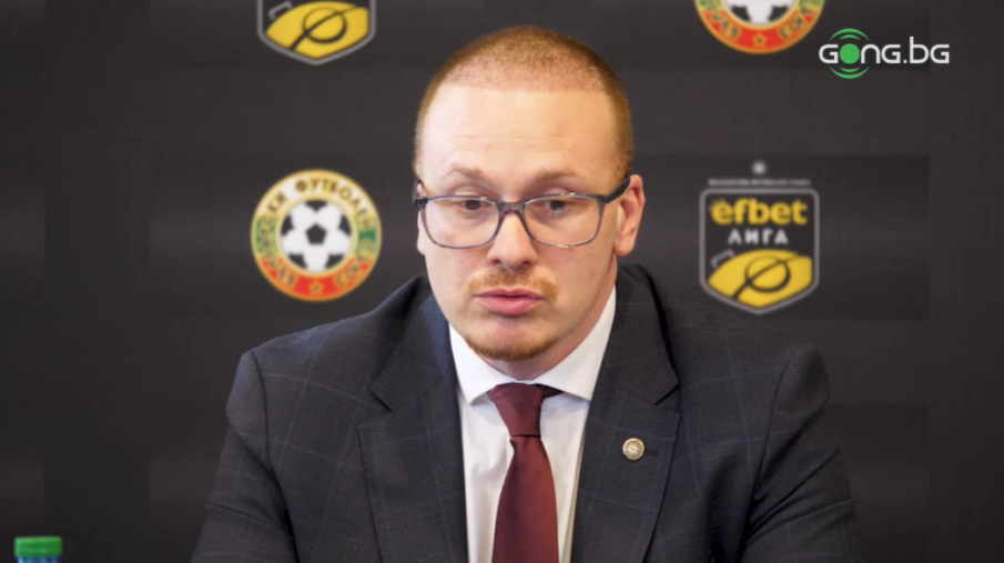 Шеф в БФС разкри промените във футбола ни