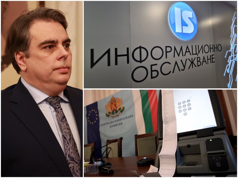 ОТВЕТЕН УДАР: Изловиха по бели гащи Асен Василев за манипулации, внушения и лъжи за машинния вот