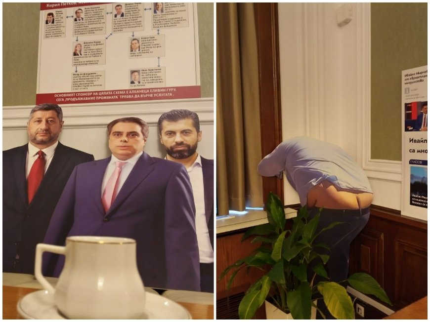 САМО В ПИК! Вижте шедьоврите в Музея на Сглобката, открит от Делян Пеевски (СНИМКИ)