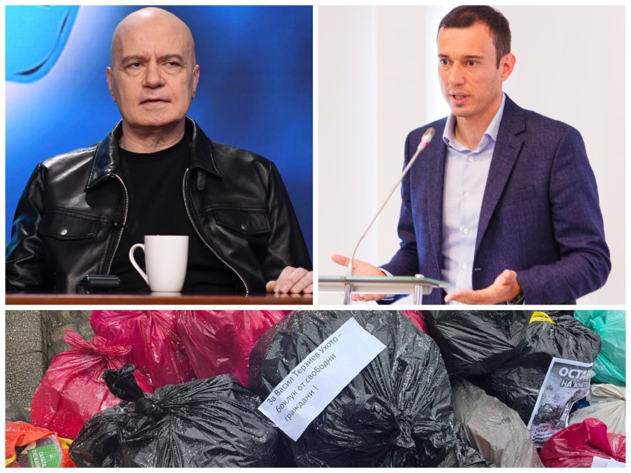 ОСТАВКА, КМЕТЕ: Слави Трифонов ПОБЕСНЯ: София има най-некъдърния кмет в цялата си история