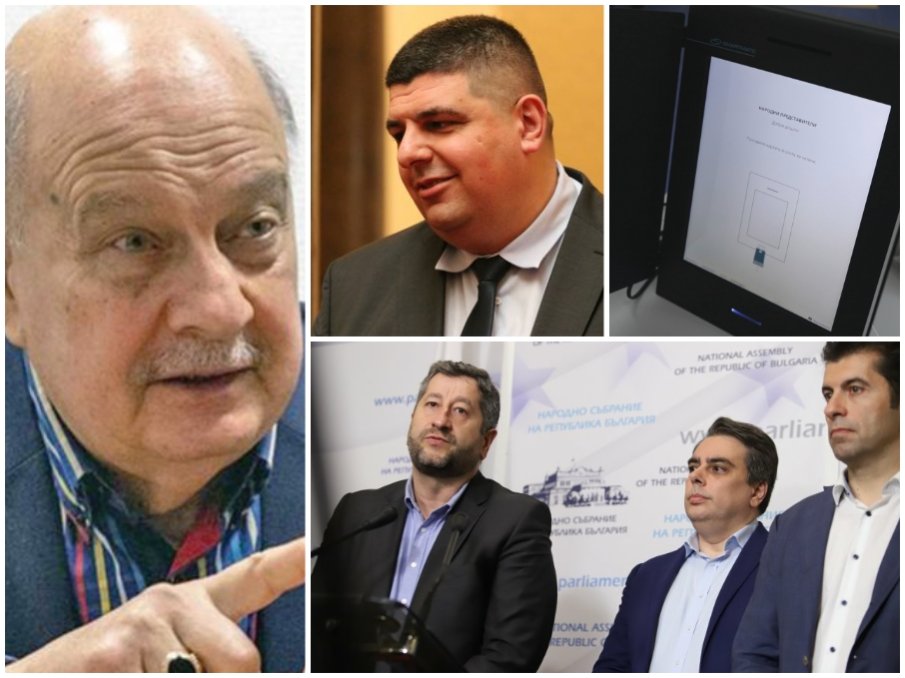 САМО В ПИК! Георги Марков ги приключи: Селският оратор Ивайло Мирчев ни води към Мадуро! ППДБ освиниха София, освиниха и Конституцията