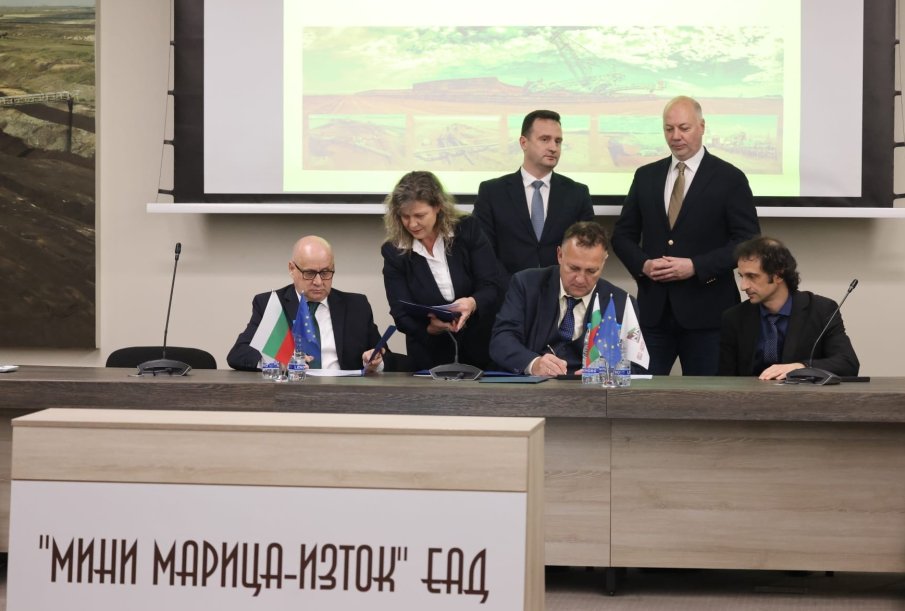 Росен Желязков: Маришкият басейн може да бъде изключително важен за развитието на българската конкурентоспособност