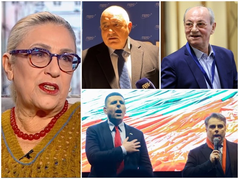 Буруджиева НАЧЕРТА КОШМАРЕН СЦЕНАРИЙ за ППДБ, ако продължат да се заиграват с протестите