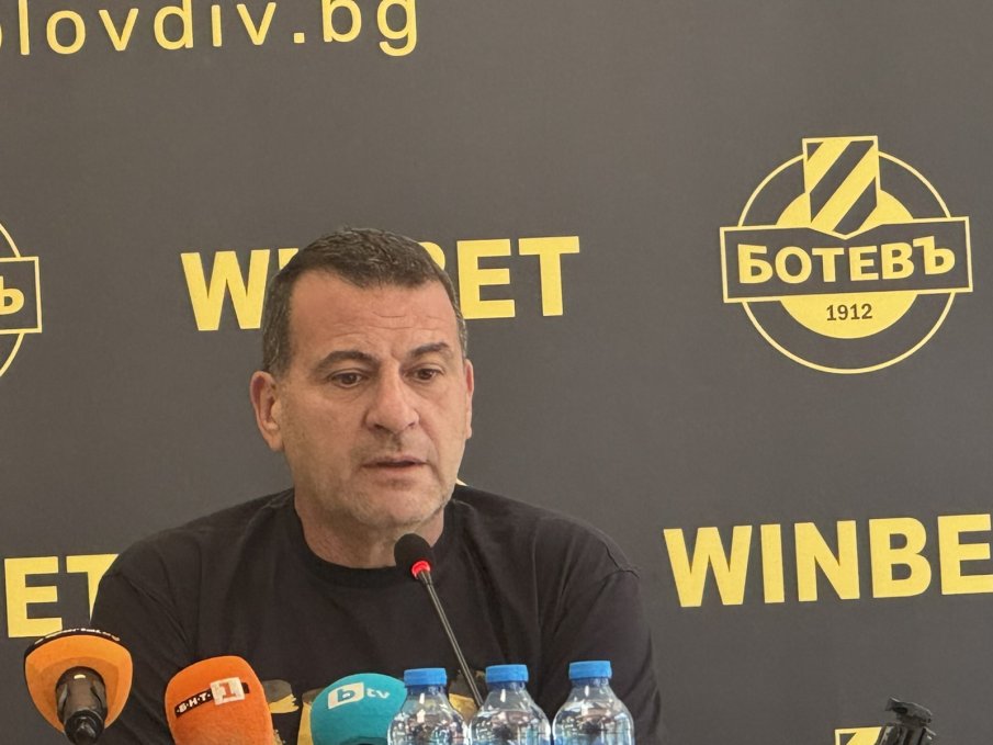 НАПРЕЖЕНИЕТО ПРОДЪЛЖАВА: Босът на Ботев Пловдив с нова атака - Левски предприели опасен за родния футбол ход с Око-Флекс