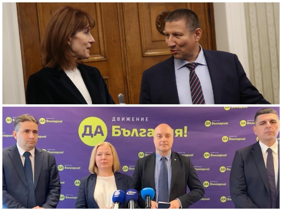 ШАРЛАТАНСКА МЕТАМОРФОЗА: Появи се ПЪРВА ВЕРСИЯ защо Мирчевците истерясват срещу Сарафов