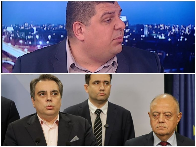 ГОРЧИВО! Стари гаджета: Мирчев друса предизборното хоро с Асен Василев и ген. Наско