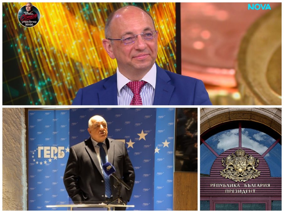 ОБРАТНО В БЕЗДНАТА! Борисов СТРОШИ НА ПАРЧЕТА мечтите на Николай Василев