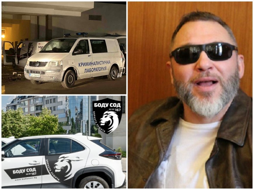 ЕКСКЛУЗИВНО В ПИК! Свързаната със Златко Баретата Боду СОД е охранявала инкасото в Ихтиман. В обира са замесени вътрешен човек и син на съдийка