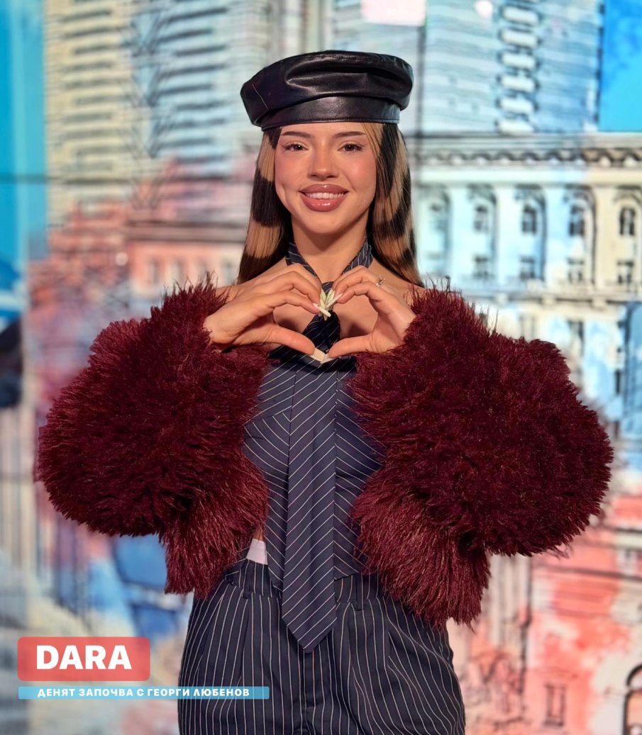 Дара: Пиша песни за Евровизия от 2017 г.