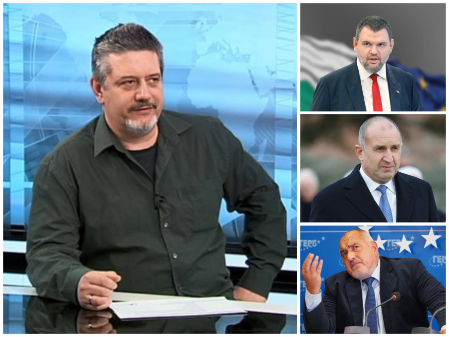 Политолог с ударен анализ пред ПИК TV: Ефектът „Радев“ удря малките партии и мобилизира електората на ГЕРБ и ДПС-Ново начало (ВИДЕО)