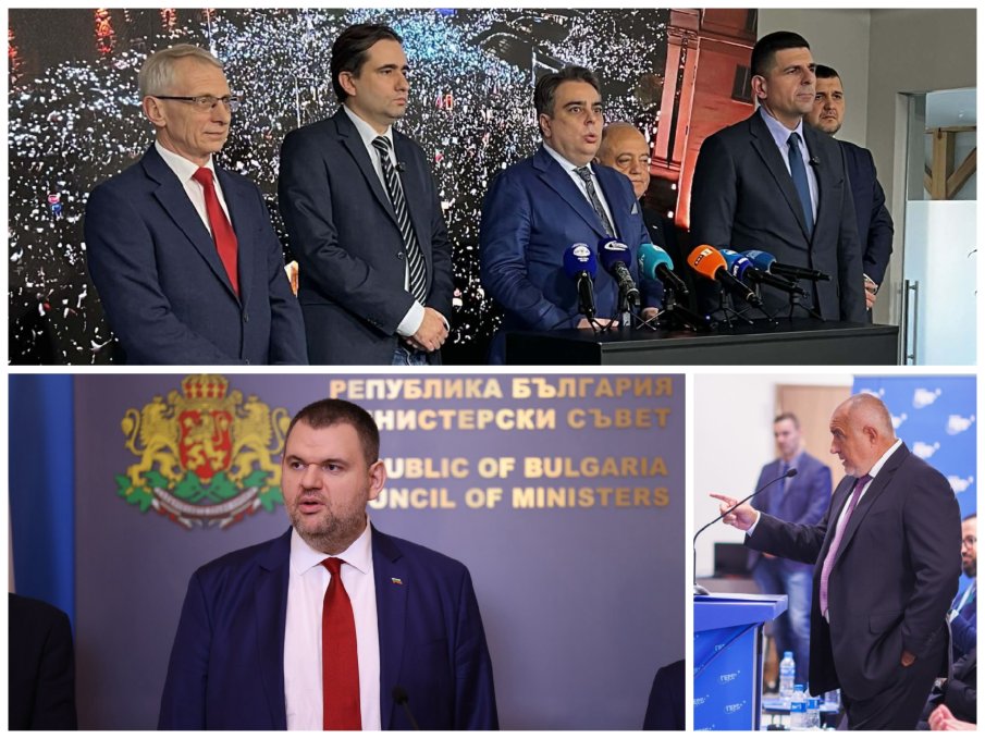 КРИЗАТА Е ФАКТ: ППДБ може да стигне до властта, само ако се помоли на ГЕРБ или ДПС. Лидерите й знаят как - колко кафета изпиха при Пеевски...