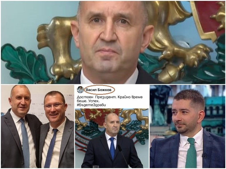 Цялата радева измет - потници, зелени чорапи, копринки, гълъби, ВКР-та и обикновени крадци да напусне президентството с него. Стига сме ги хранили с държавни пари!