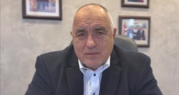 Борисов: Разбрах, че някои ще ни водят в сърцето на Европа... Изказването на Радев звучеше нелепо. Ето какво направи ГЕРБ (ВИДЕО)