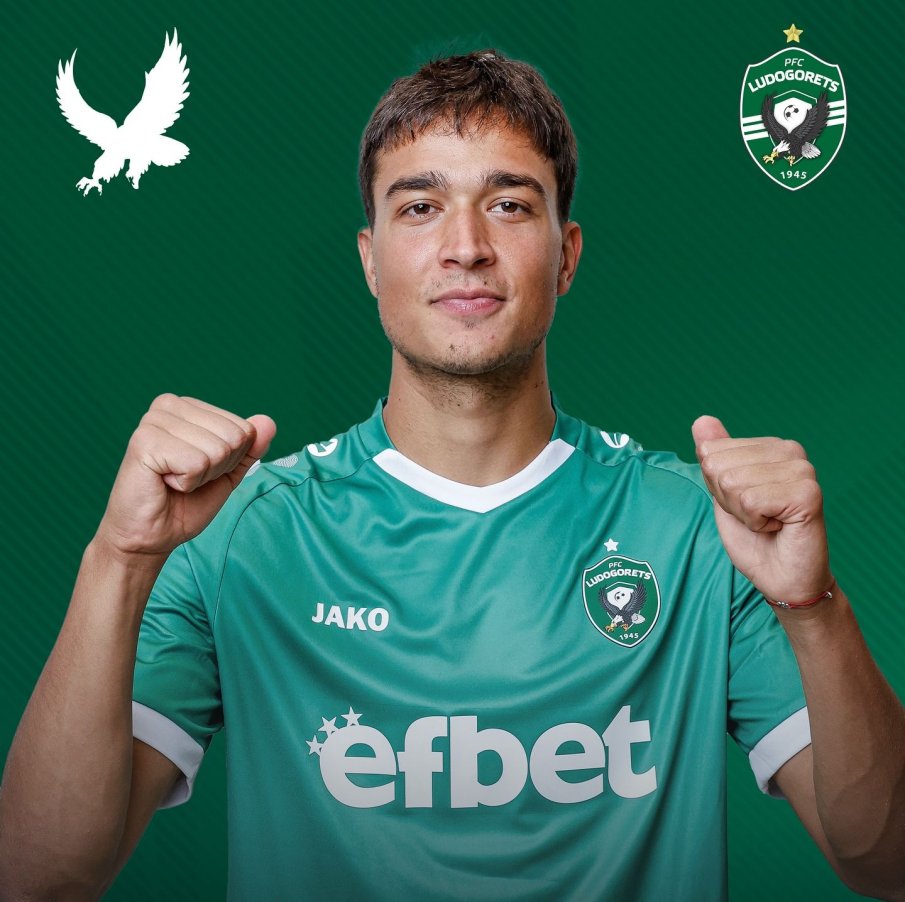 УЕФА открои звезда на Лудогорец преди сблъсъка с Рейнджърс