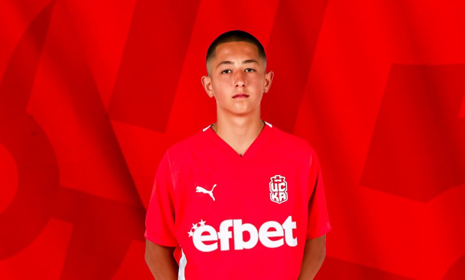 ПАК МИРИШЕ НА ТРАНСФЕР: Три клуба от Серия А следят халф на ЦСКА 1948