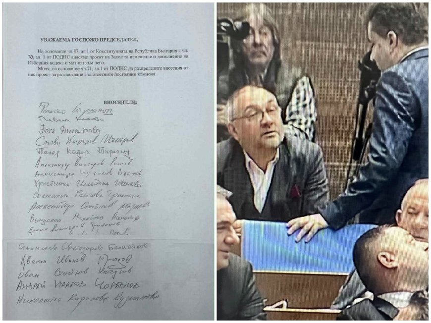 МЪЛНИЯ! Под натиск на ППДБ: Бивш депутат на Слави саботира заседанието на парламента, въпреки че собственоръчно е подписал промените в Изборния кодекс (СНИМКИ)