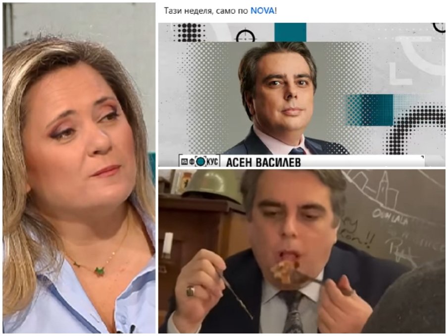 СПЕШНА РОКАДА В НОВА ТЕЛЕВИЗИЯ: Асен Василев се тръшна болен - Лора Крумова с извънреден ход